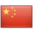 Kinija vėliava .cn