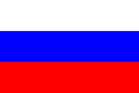 Rusijos Federacija